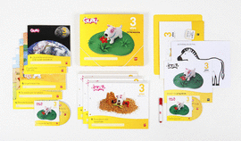 3 A�OS - GUAU TRIM. 3 (EXT)
