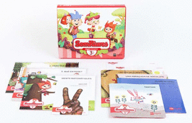 SOMRIURES 3 ANYS 2R TRIMESTRE EDUCACI� INFANTIL 2016