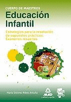 EDUCACION INFANTIL ESTRATEGIAS PARA