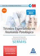 TEST TECNICO ANATOMIA PATOLOGICA