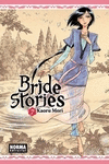 BRIDE STORIES