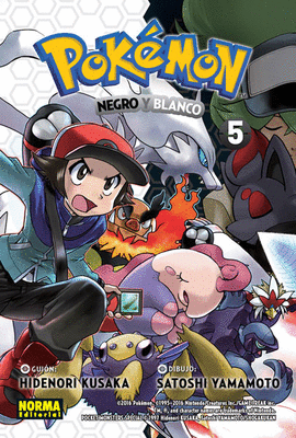 POKMON 30 NEGRO Y BLANCO 05