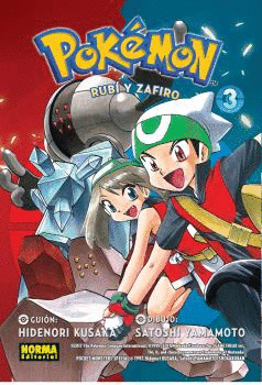 POKEMON 11. ORO, RUB Y ZAFIRO 3