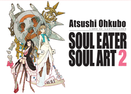 SOUL EATER SOUL ART 02