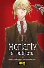 MORIARTY EL PATRIOTA 01