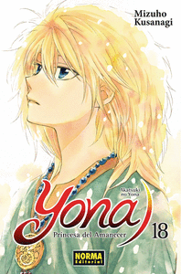 YONA PRINCESA DEL AMANECER 18