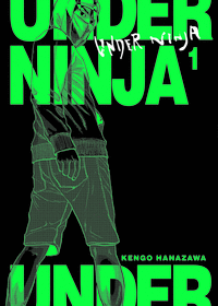 UNDER NINJA 1