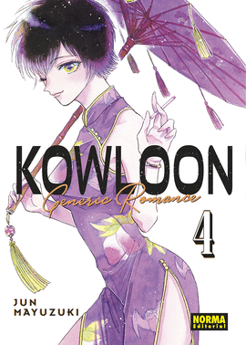 KOWLOON GENERIC ROMANCE 4