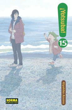 YOTSUBA! 15