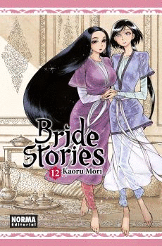 BRIDE STORIES 12