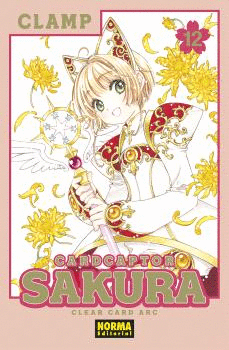 CARDCAPTOR SAKURA CLEAR CARD ARC 12