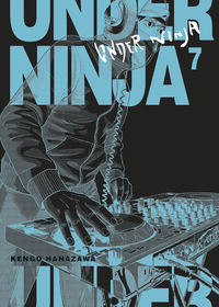 7.UNDER NINJA