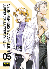 NEON GENESIS EVANGELION CATALA ED COL�LECCIONISTA 05