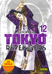 TOKYO REVENGERS