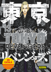 TOKYO REVENGERS 13