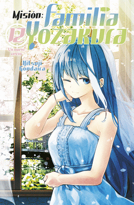 MISIN: FAMILIA YOZAKURA 12