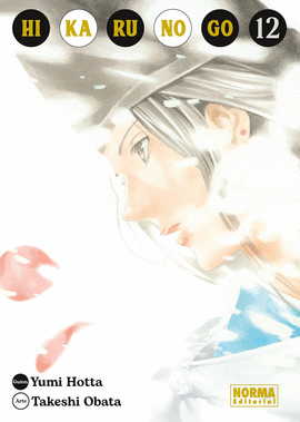 HIKARU NO GO 12