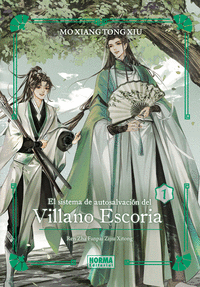 EL SISTEMA DE AUTOSALVACIN DEL VILLANO ESCORIA 01. ED. ESPECIAL