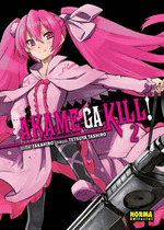 AKAME GA KILL! 02 (NE)