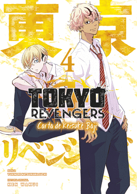 TOKYO REVENGERS: CARTA DE KEISUKE BAJI 4