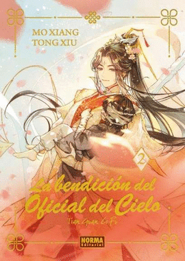LA BENDICIN DEL OFICIAL DEL CIELO 02 (NOVELA)