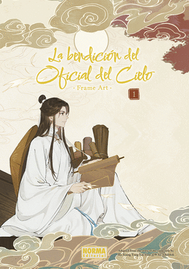LA BENDICIN DEL OFICIAL DEL CIELO FRAME ART