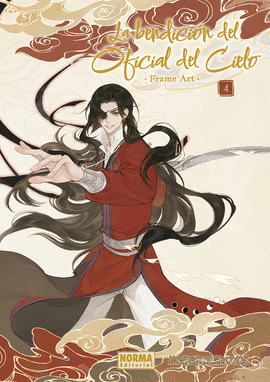 LA BENDICI�N DEL OFICIAL DEL CIELO FRAME ART 04