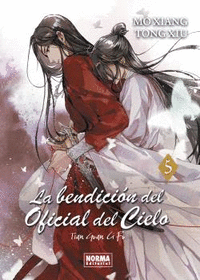 LA BENDICION DEL OFICIAL DEL CIELO 05 (NOVELA)