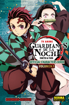 TV ANIME GUARDIANES DE LA NOCHE OFFICIAL CHARACTER BOOK 01