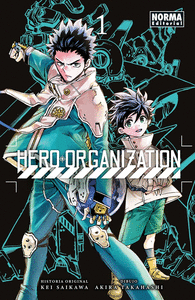 HERO ORGANIZATION 01