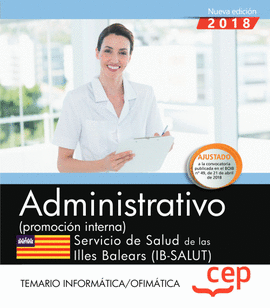 ADMINISTRATIVO (PROMOCIN INTERNA). SERVICIO DE SALUD DE LAS ILLES BALEARS (IB-S