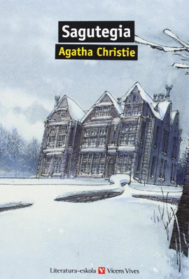 SAGUTEGIA (LITERATURA-ESKOLA)