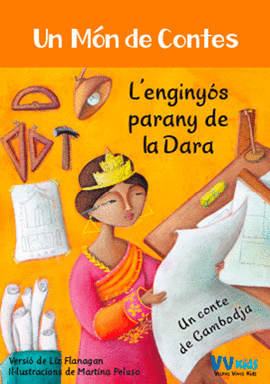 L'ENGINYOS PARANY DE LA DARA (VVKIDS)