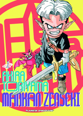 MANKAN ZENSEKI N� 01/02