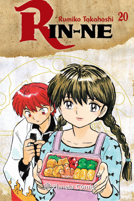 RIN-NE N 20