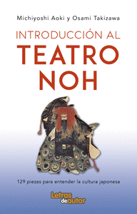 INTRODUCCI�N AL TEATRO NOH