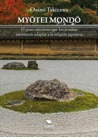 MYOTEI MONDO