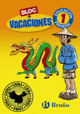 BLOC CUADERNO VACACIONES VERANO 1 PRIMARIA