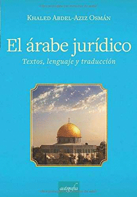 EL RABE JURDICO