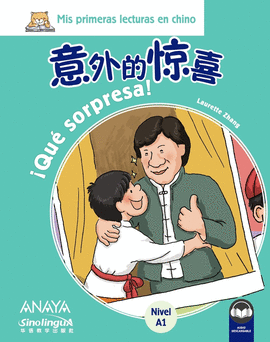 MIS LECTURAS EN CHINO. �QU� SORPRESA!