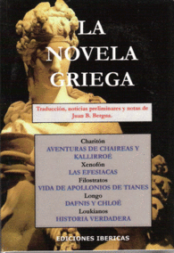 LA NOVELA GRIEGA TESORO LITERARIO