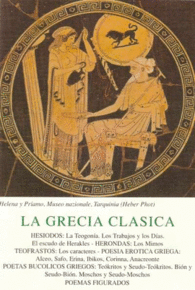 LA GRECIA CLSICA CLSICOS BERGUA
