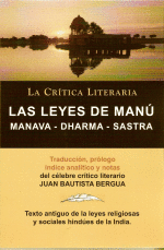 LAS LEYES DE MANU MANAVA DHARMA SASTRA LA CRITICA LITERARIA