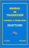 MANUAL DE TRADUCCI�N