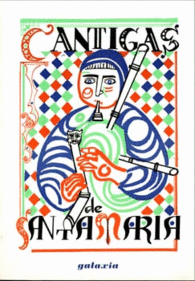 CANTIGAS DE SANTA MAR�A