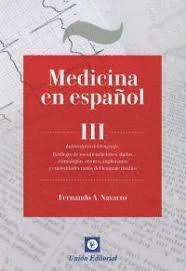 MEDICINA EN ESPAOL III