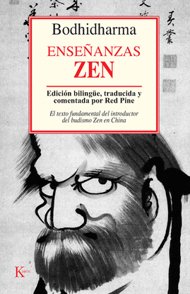 ENSE�ANZAS ZEN