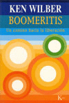BOOMERITS