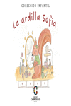 LA ARDILLA SOF�A
