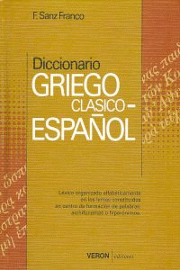 DICCIONARIO GRIEGO CL�SICO-ESPA�OL